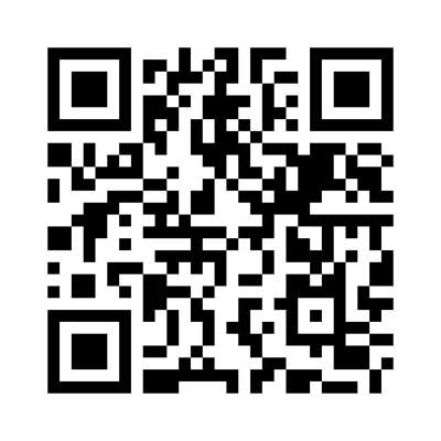 QR Alocasia cuprea