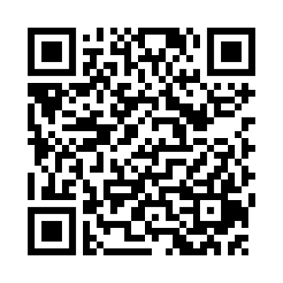 QR Nepenthes mirabilis