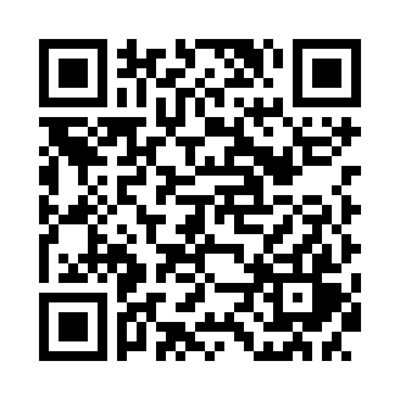 QR Phalaenopsis lamelligera